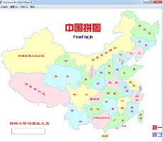 Ning高分数据敲定细节曝光(Ning说Chovy一到大赛就拉胯)|kok体育直播