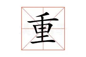 重磅：Rookie回归赛场(Rookie回归iG战队)|kok体育app